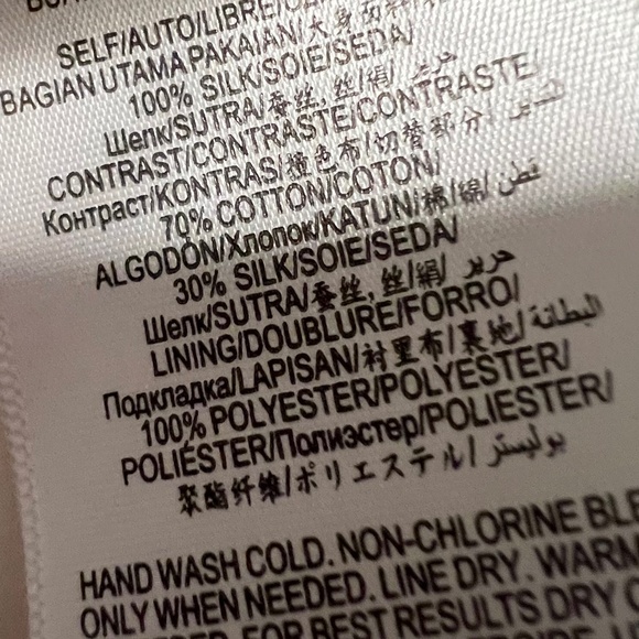 NWT BCBG MaxAzria Runway "Marine" Asymmetrical Dress, Size XS - Picture 12 of 13